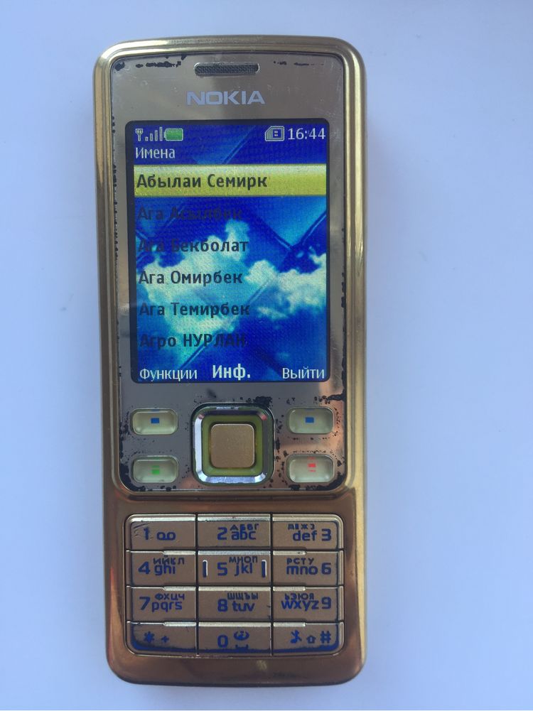 Nokia 6300 жагдаиы жаксы хабарласамыз