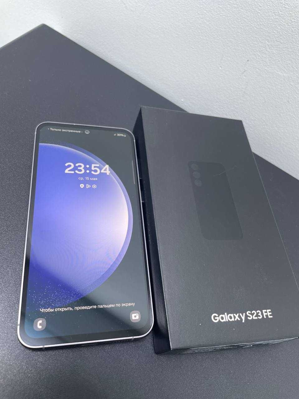 Samsung Galaxy S23 FE  ( Уральск 0710) лот 375992