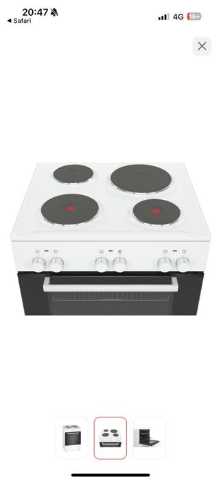 Кухонная плита Bosch новая