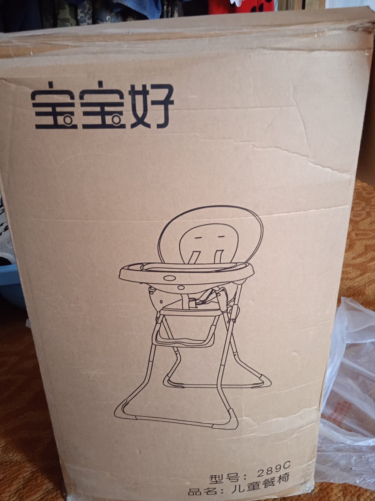 Стол для кормления в упаковке