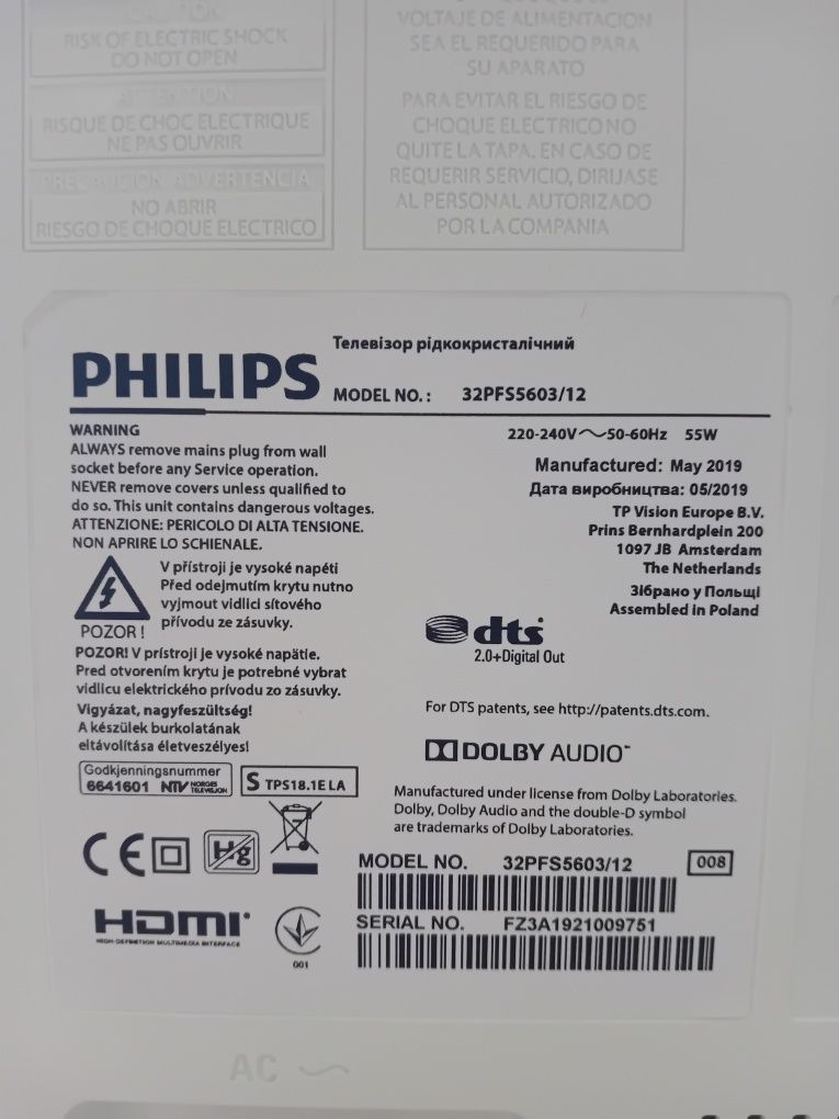 Philips 32PFS5603/12