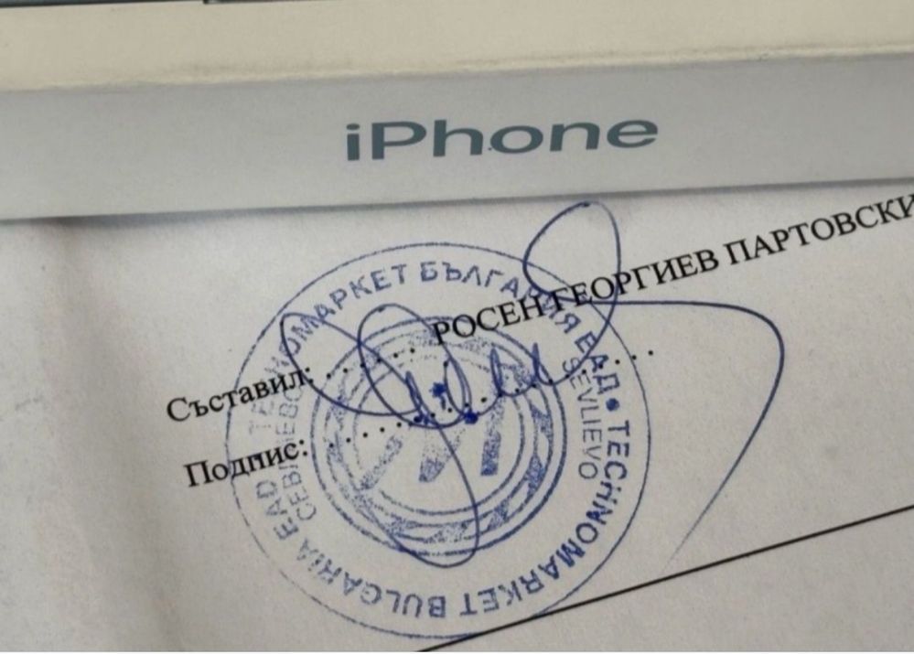 КАТО НОВ 256GB iPhone 16 Гаранция Техномаркет 2026 Teal / Синьо-зел