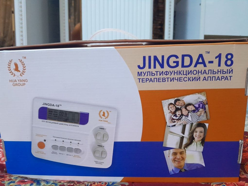 Elektro farez Jingda aparati yangi