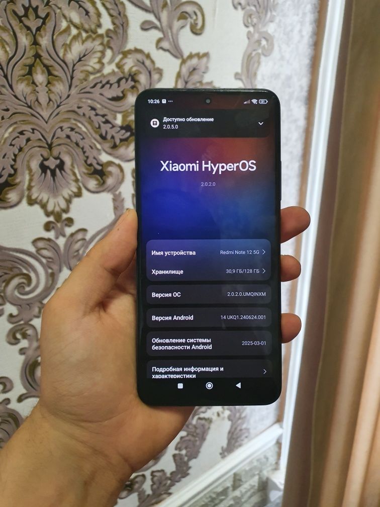 Srochno Redmi Note 12 5g 128g  2sim  sotiladi