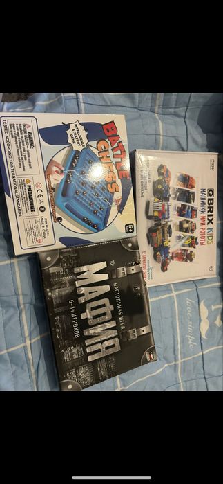 Игры настольные и детские