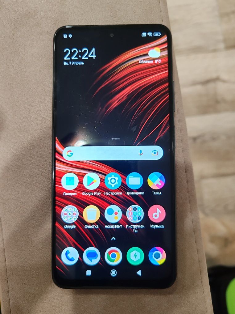 Poco m4 pro 5g, 50000