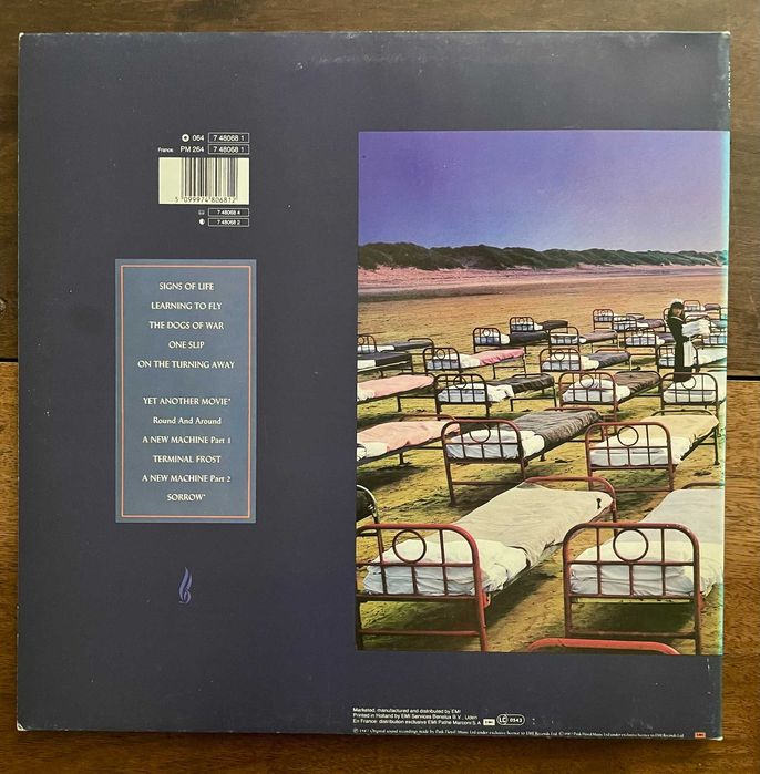 The Cure, Pink Floyd, David Gilmour грамофонна плоча, винил