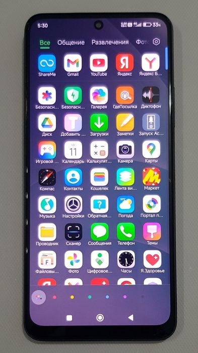 Redmi Note 12 . 2 sim - IMEI ўтган