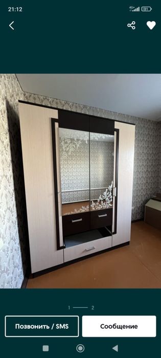 Шкаф для спальни