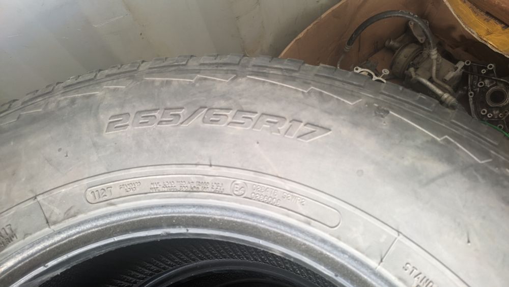 Продам летнюю резину 265/65/17