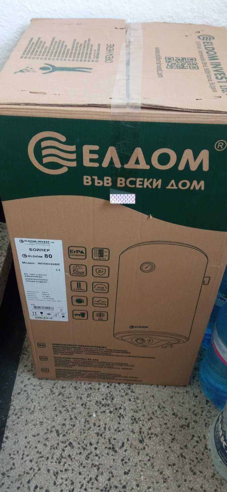 Чисто нов бойлер Елдом 80 л.