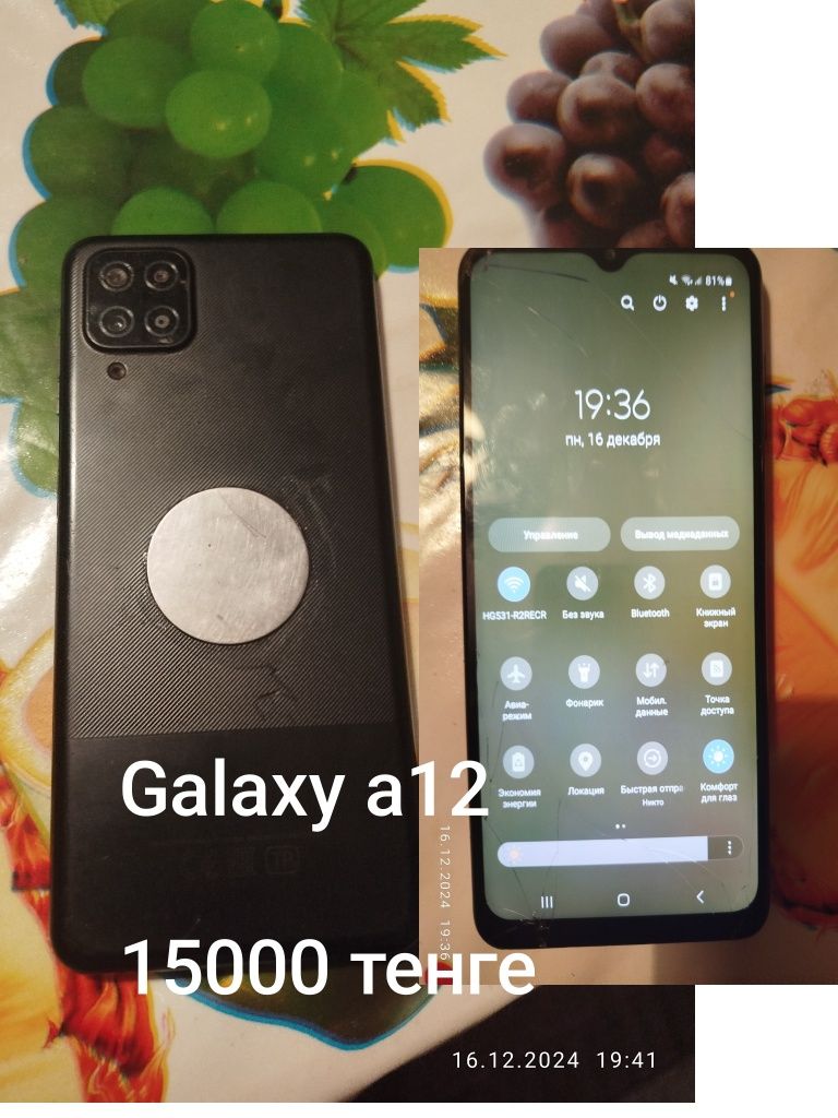 Продам телефоны.