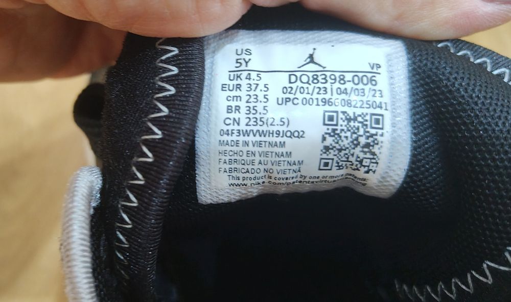 JORDAN Stay Loyal 2