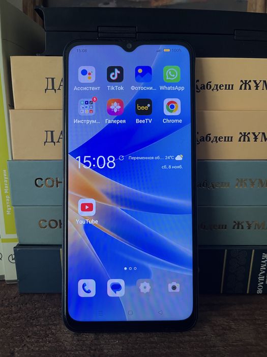 Смартфон Oppo A17K 3/64gb blue