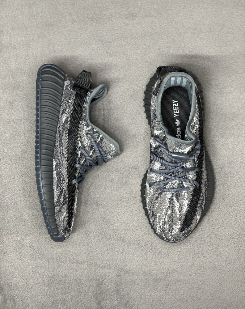 Yeezy Boost 350 Dark Salt (PREMIUM)