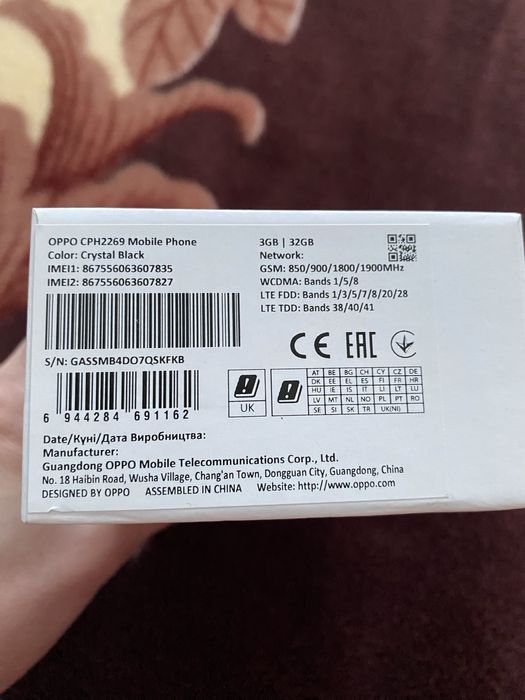 Oppo A16 продам телефон
