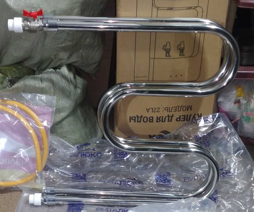 Продам полотенцесушитель