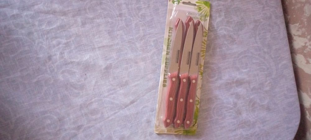 Кухонная утварь...