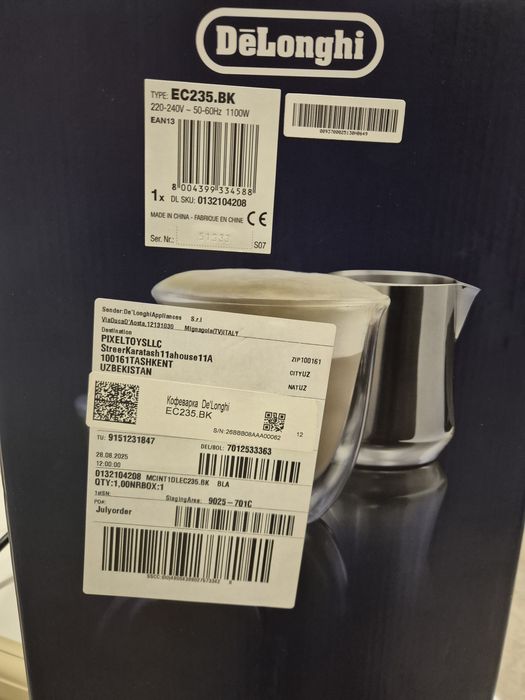 Продаётся рожковая кофемашина кофеварка DeLonghi EC 235. BK