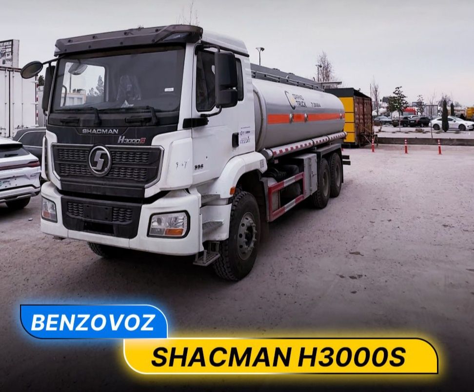 SHACMAN H3000S 20 kublik (бензовоз)»