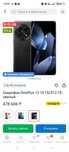 Продам телефон OnePlus 13 16/512