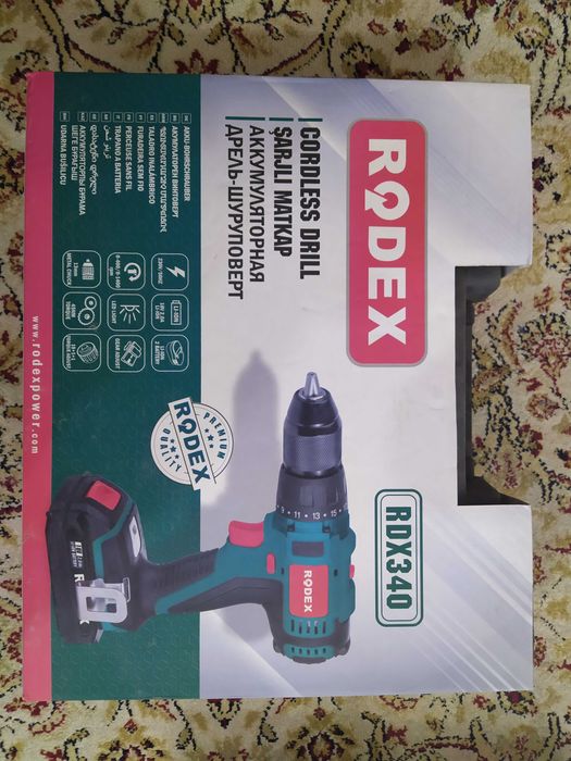 Продам фен профессиональный РОДЕКС 50/650 градусов новый в упаковке