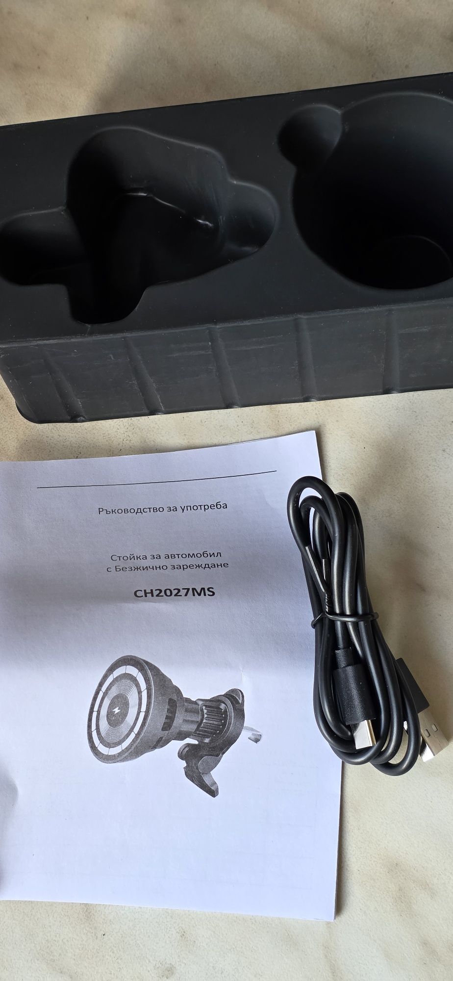 Стойка за телефон Magsafe