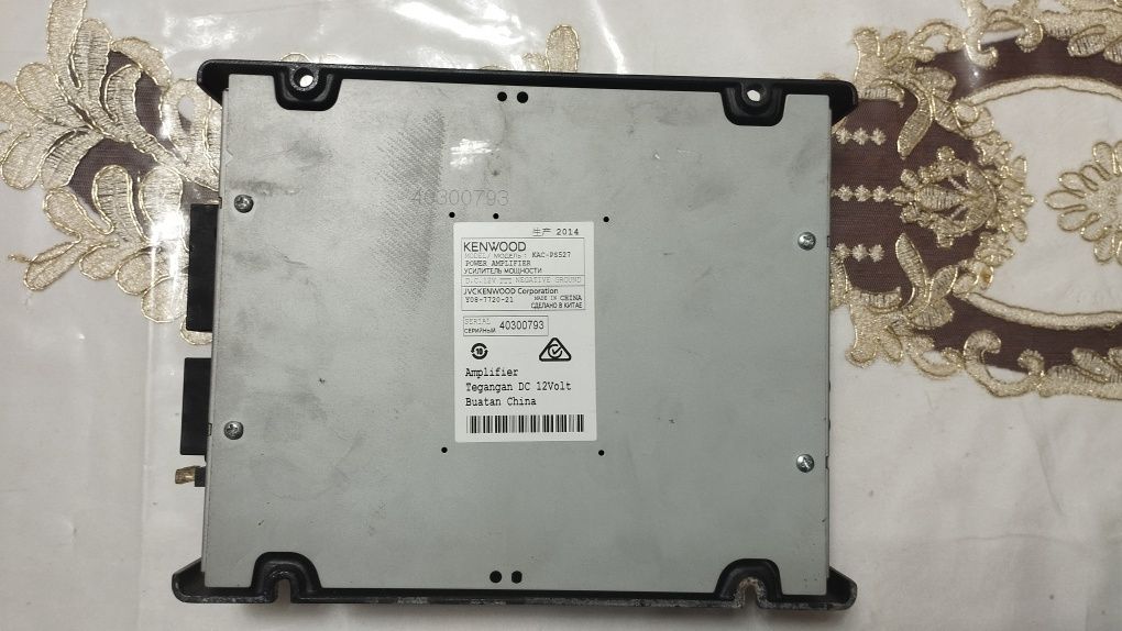 Kenwood uslitel 400 wat xolati zo'r