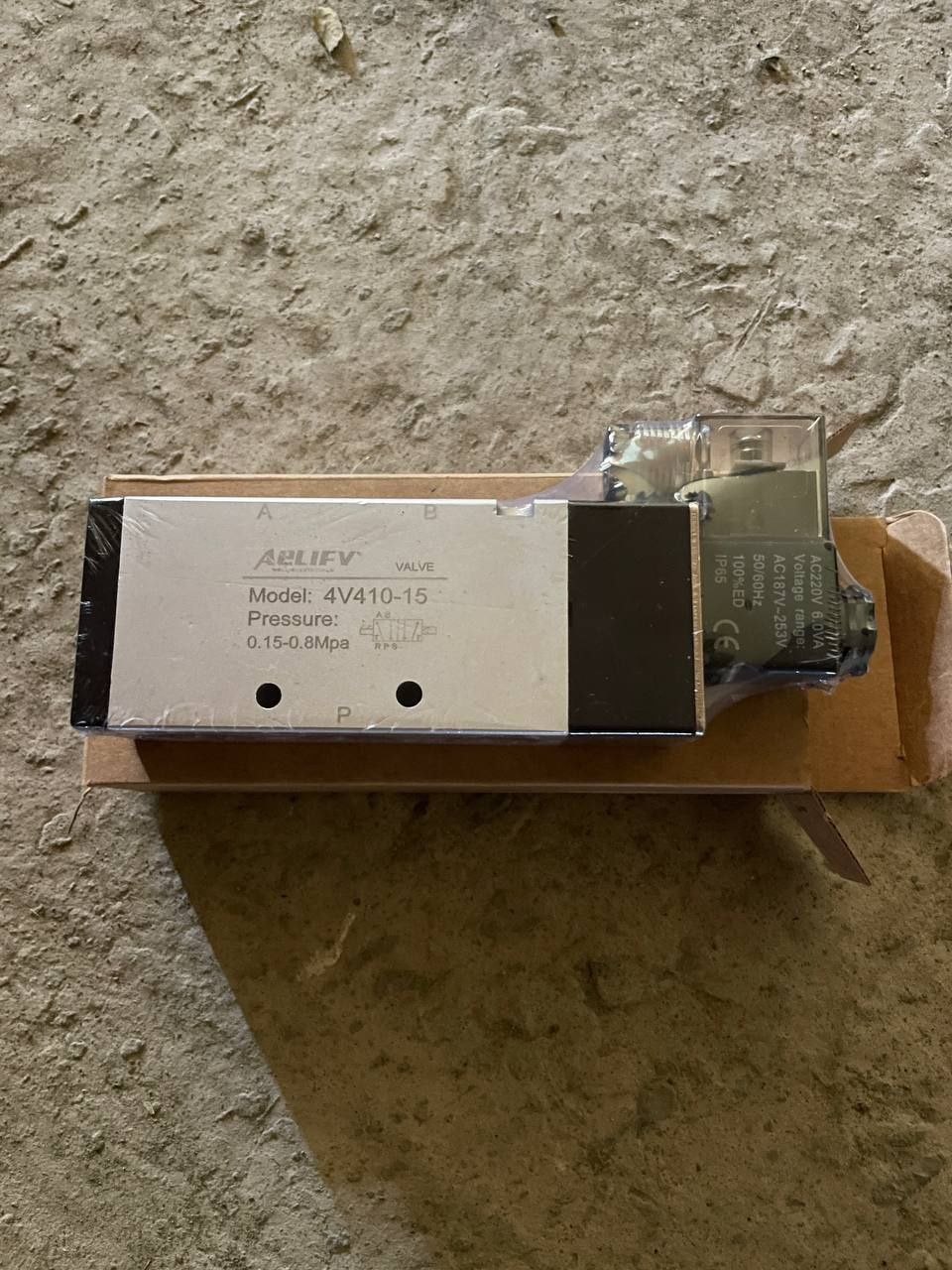 Elektrik jihozlar