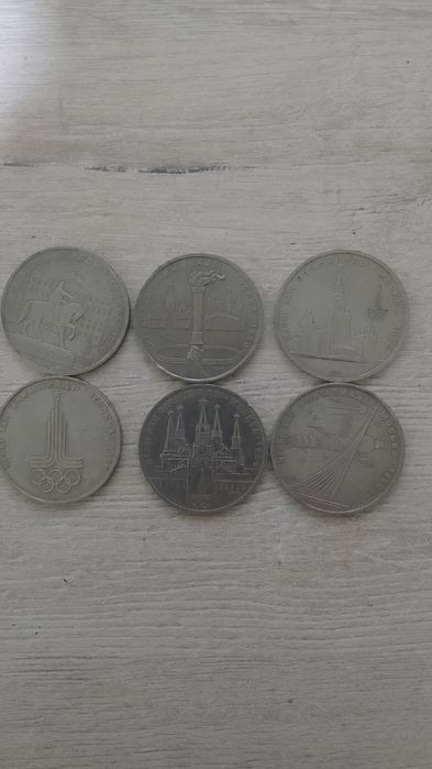Продаю юбилейные монеты номиналом один рубль