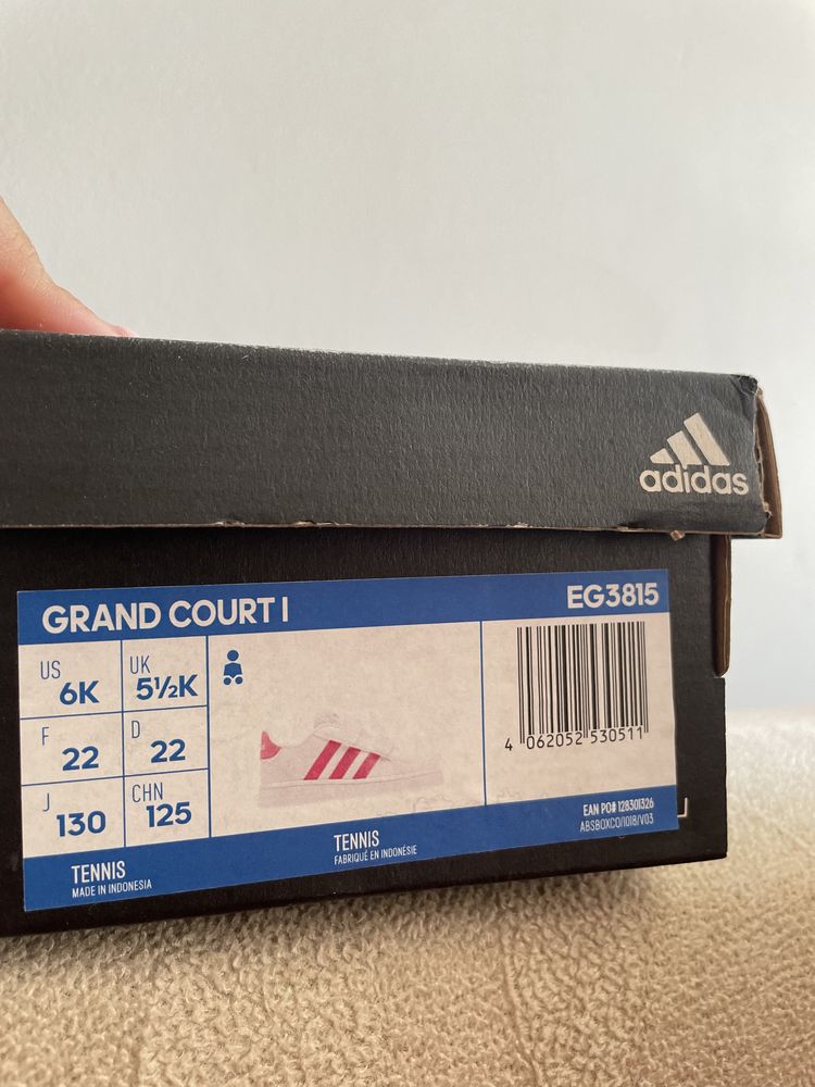 Детски обувки на Adidas