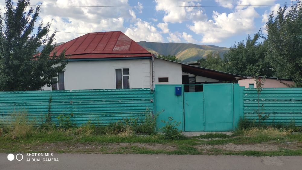 Продам тёплый дом