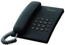 Телефон Panasonic KX-TS2350UA