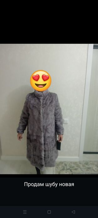 Продам норковую шубу,новая с этикеткой стойка воротник