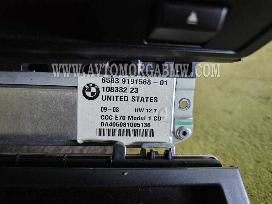 Навигация ццц Е70 Е71 Бмв Bmw E70 E71 Джойстик монитор голяма