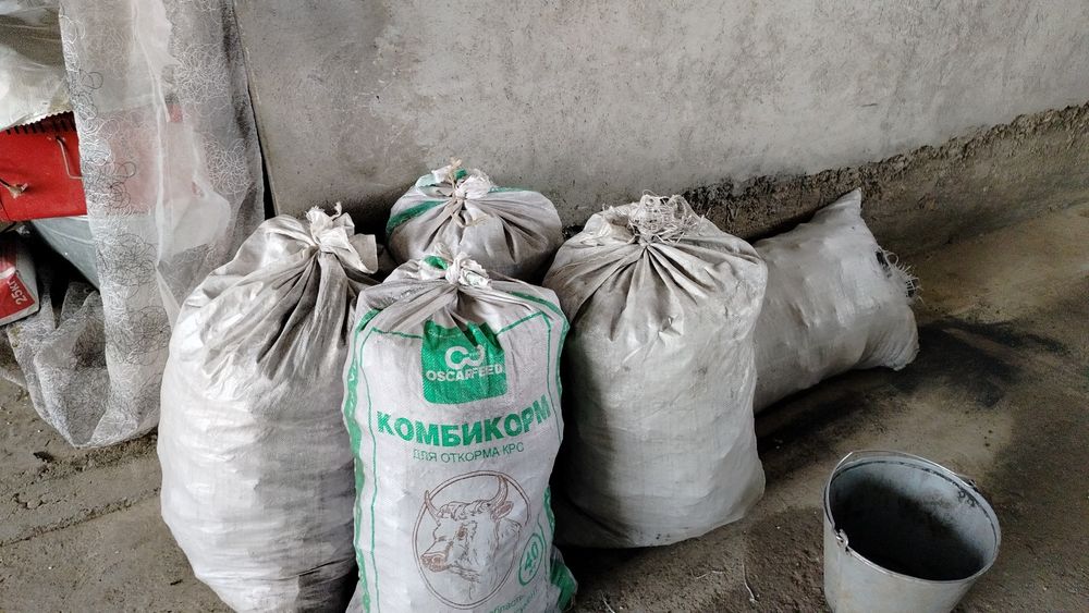 Продаётся уголь мешок 2000тг