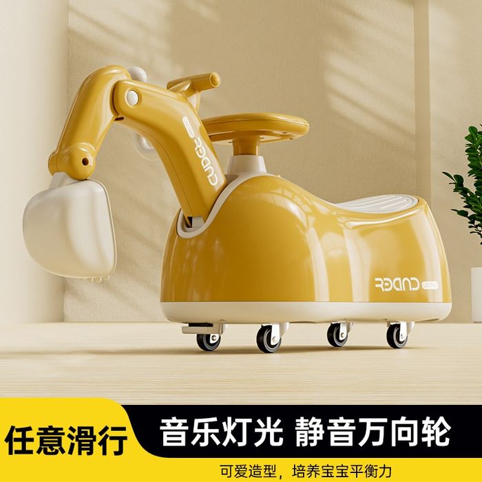 Bolalar uchun Eskavotor