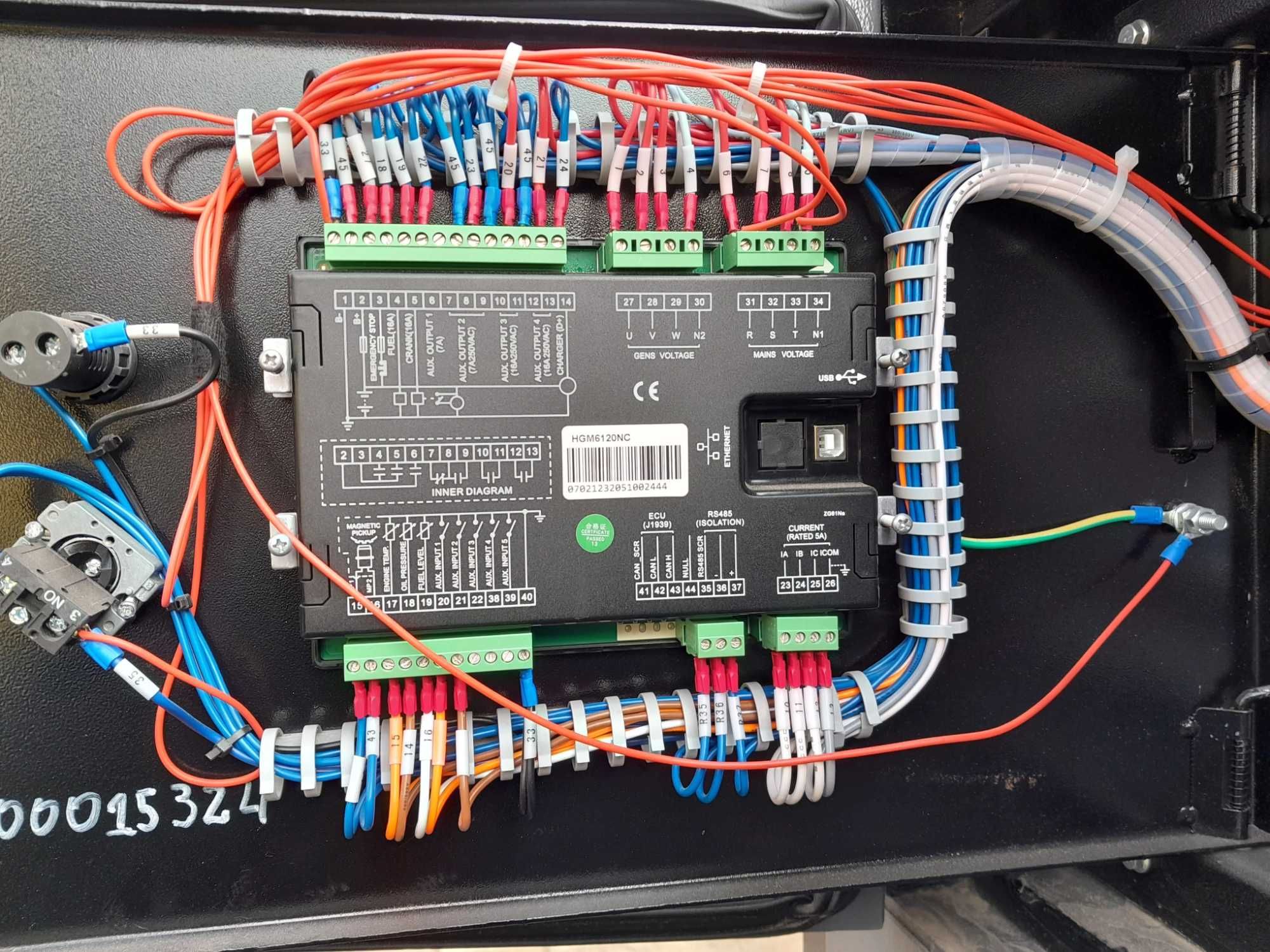 Електроагрегат Cimex Genmax GS45 Трифазен 45kW