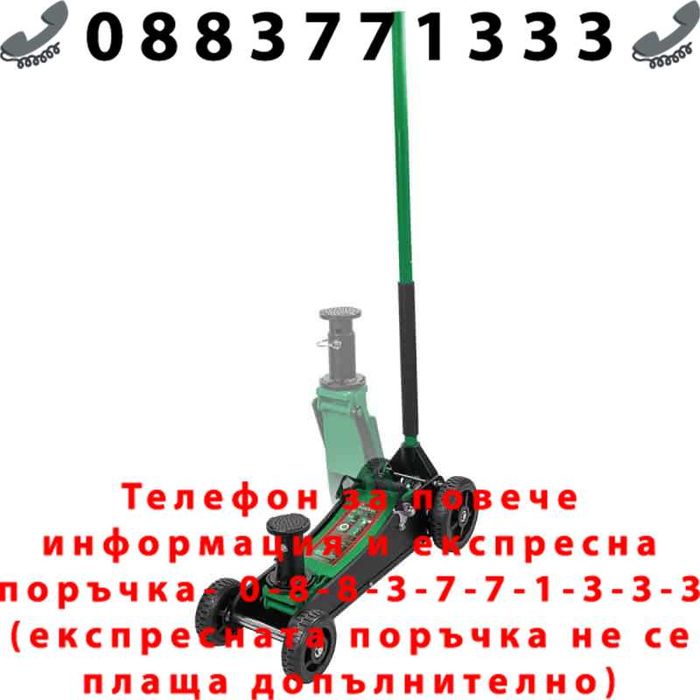 НЕМСКИ Крик крокодил офроуд 3т ,155-695мм ROCKFORCE RF-T830018 MT