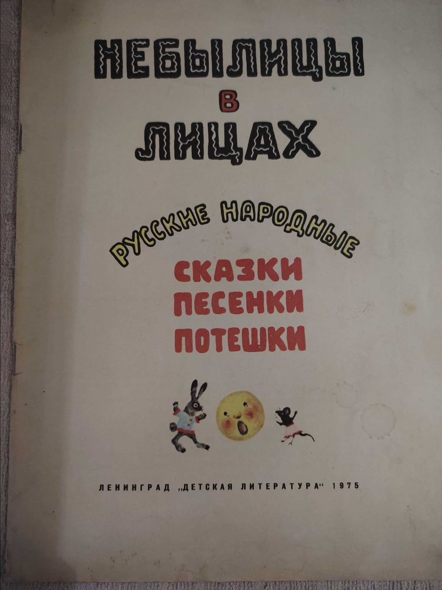 Продаются книги в хорошем состоянии