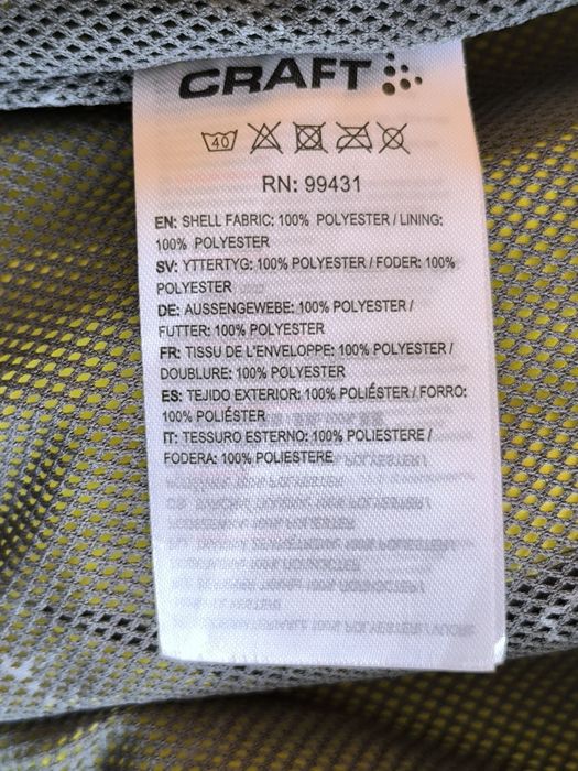 CRAFT Active Bike - Мъжко велосипедно яке за дъжд