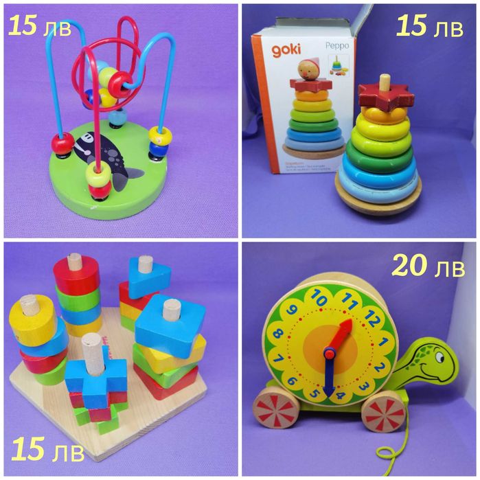 Детски дървени играчки