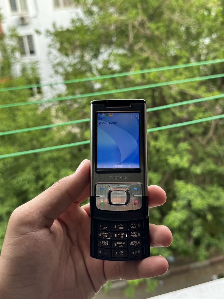 Nokia 6500 slide