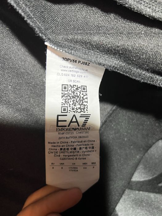 Bluză track-suit Neagră EA7