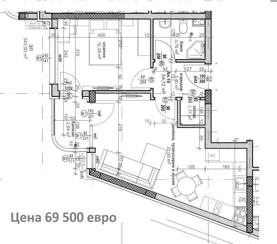 2-стаен апартамент