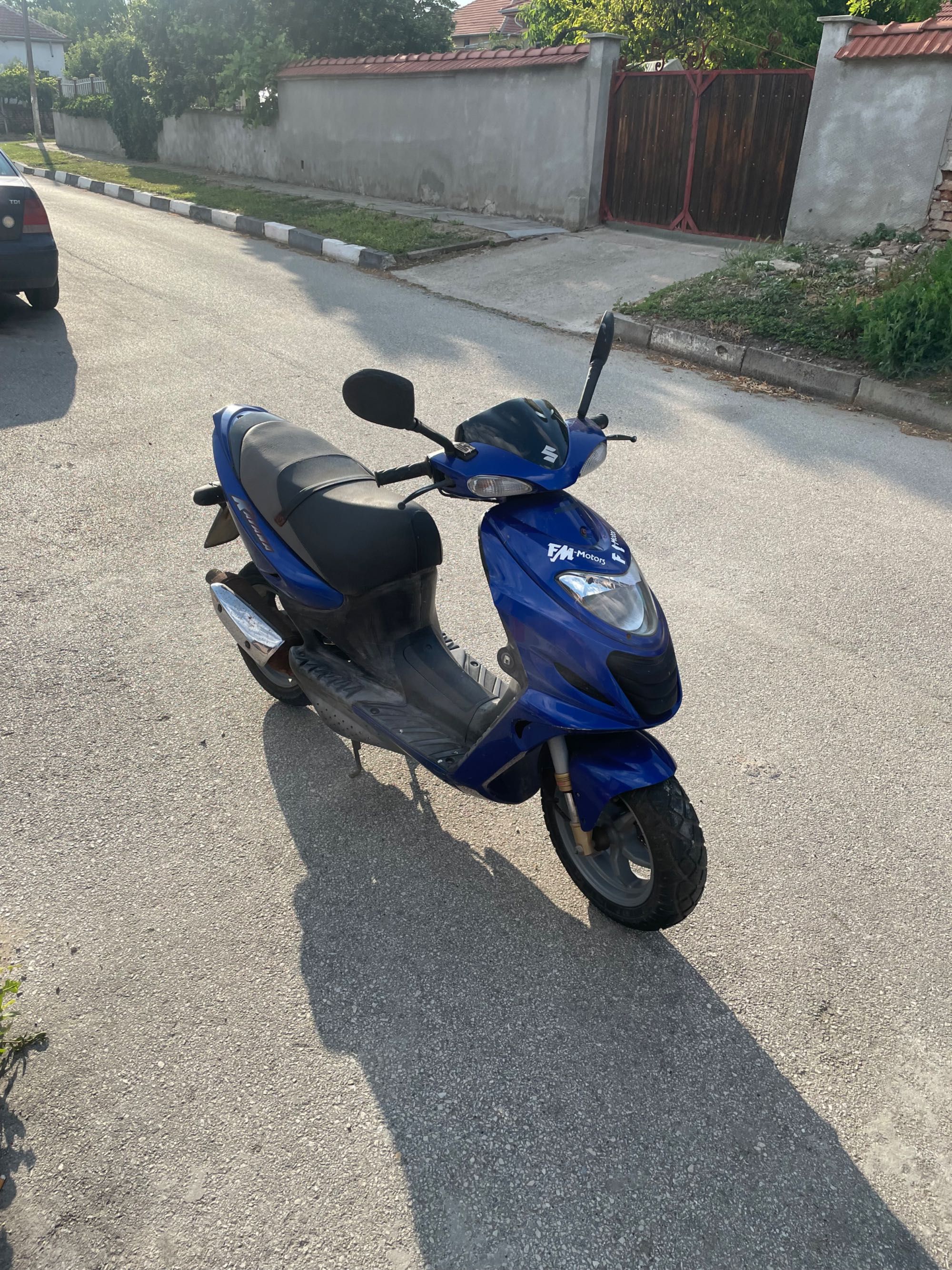 Suzuki Katana 50