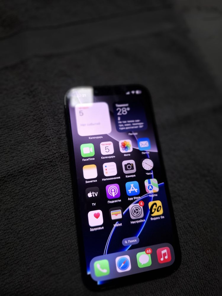 iphone 13 pro 87 yomks ideal