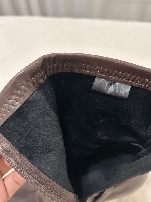 Продам осенние ботильоны