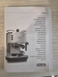 Vand espressor cafea Delonghi Ec.311BK