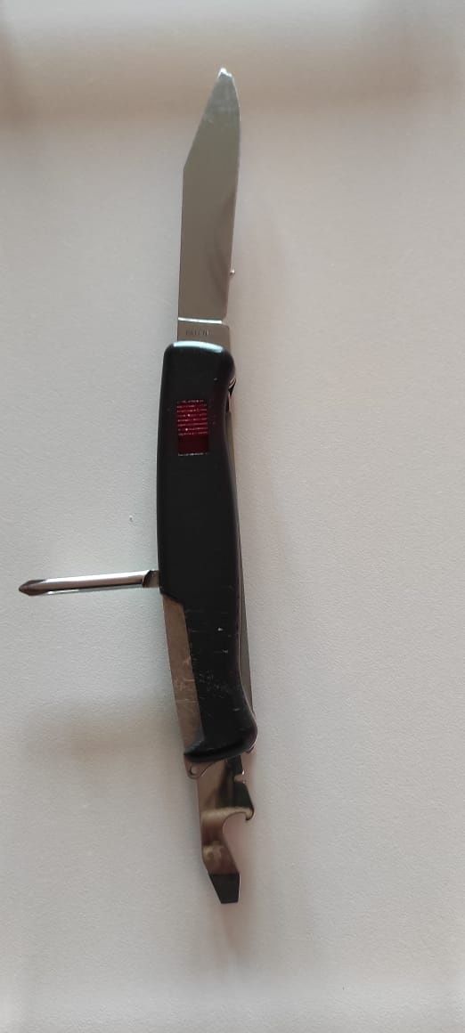 Нож Раскладной японский производство ЯПОНИЯ